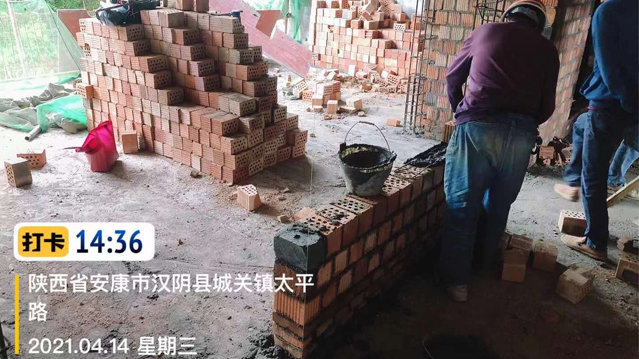 yl6809永利(中国游)官方网站