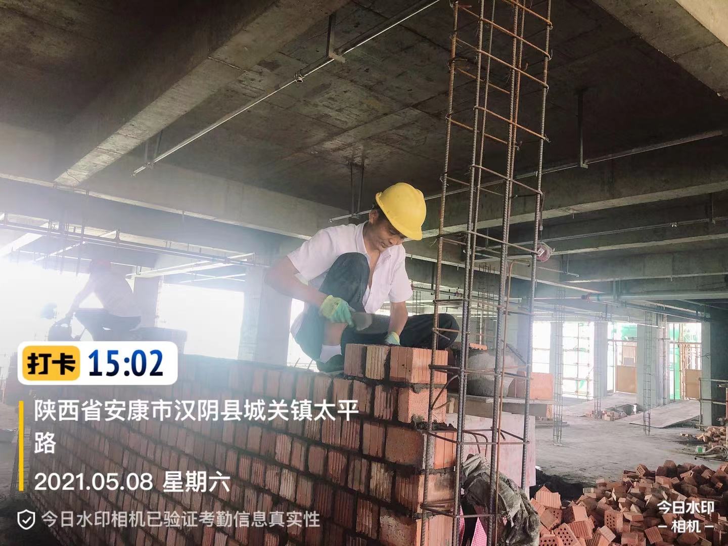 yl6809永利(中国游)官方网站