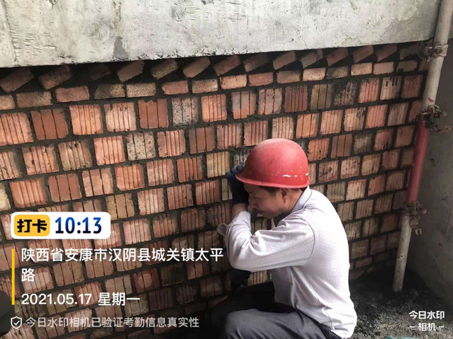 yl6809永利(中国游)官方网站