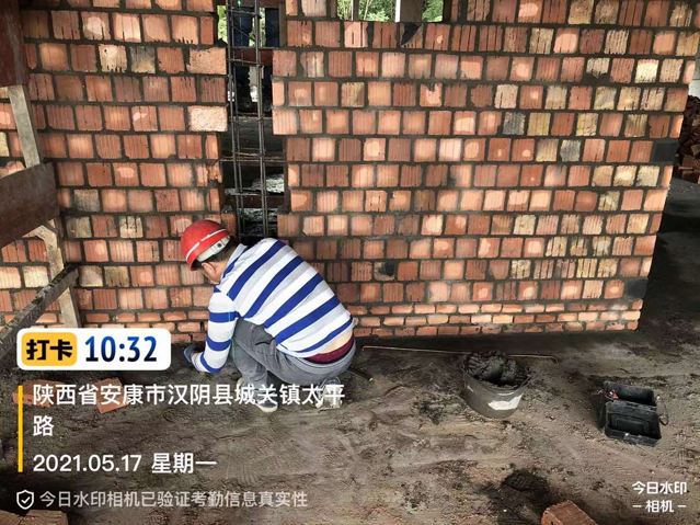 yl6809永利(中国游)官方网站