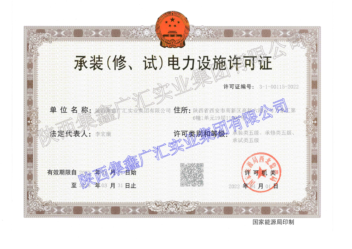 yl6809永利(中国游)官方网站