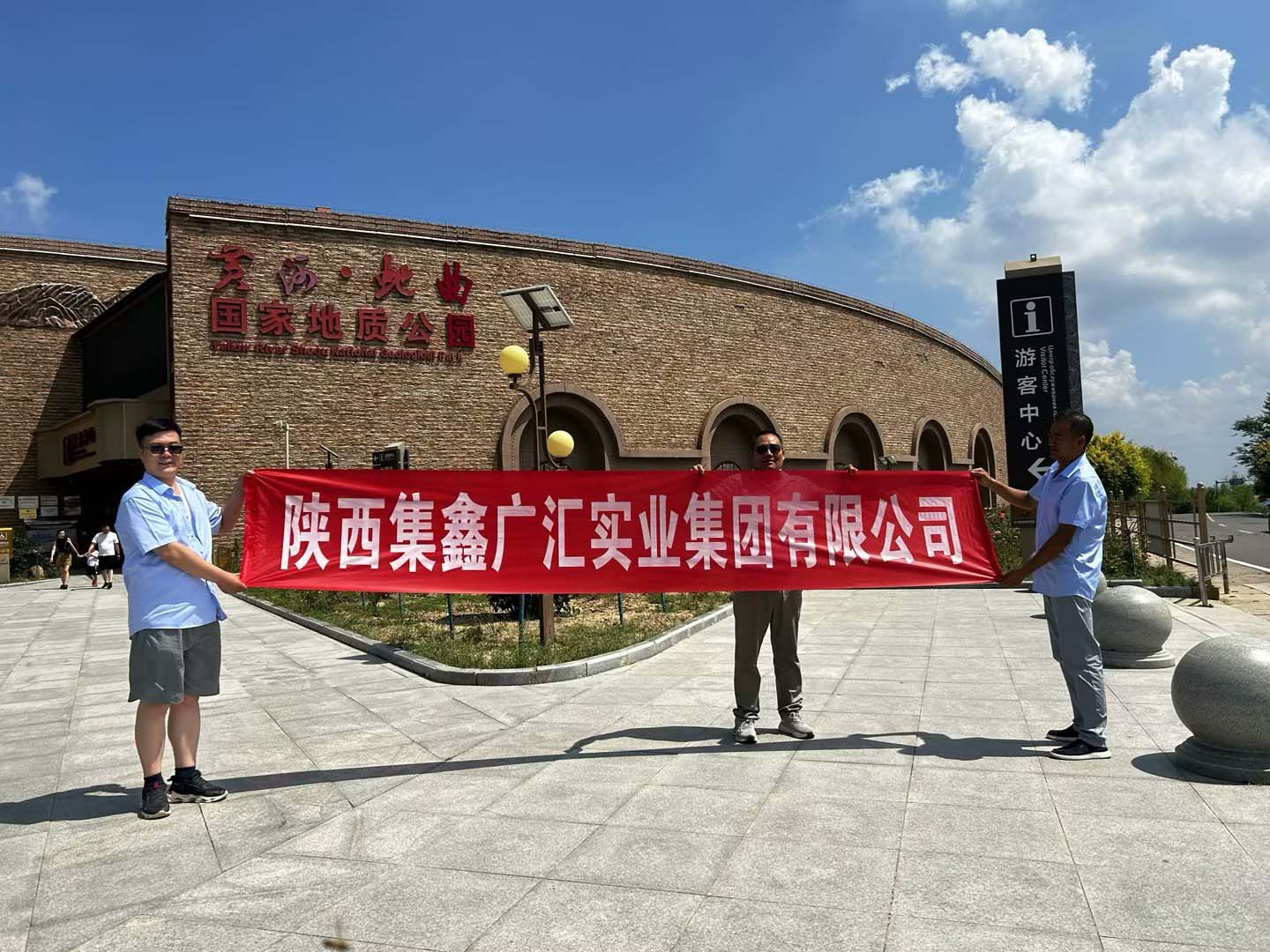 yl6809永利(中国游)官方网站