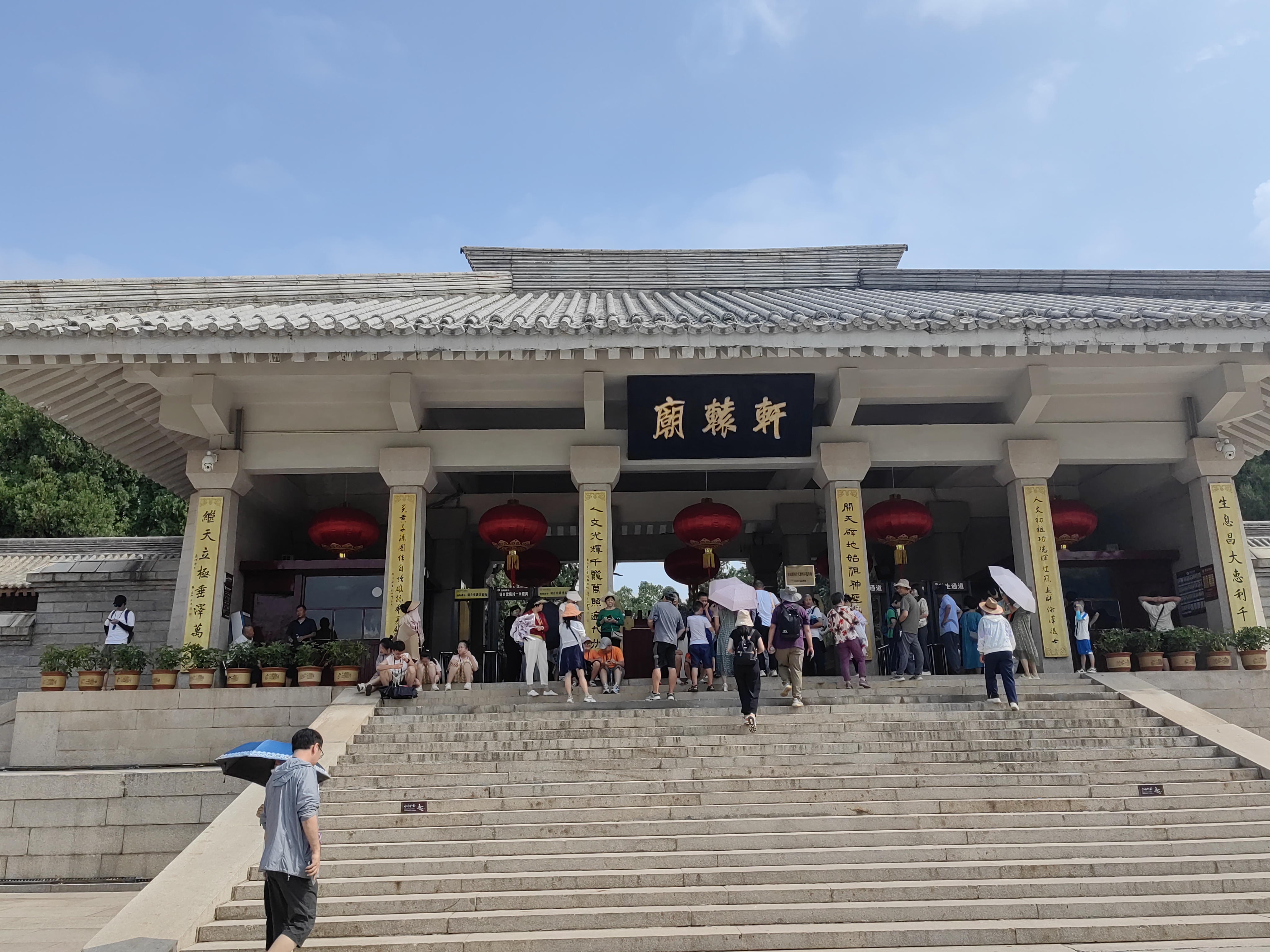 yl6809永利(中国游)官方网站