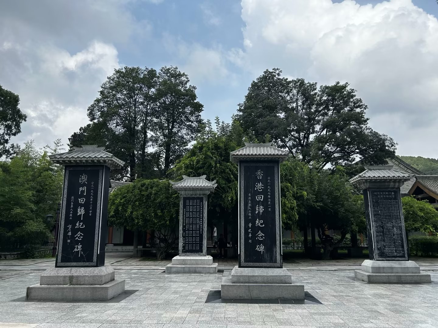 yl6809永利(中国游)官方网站