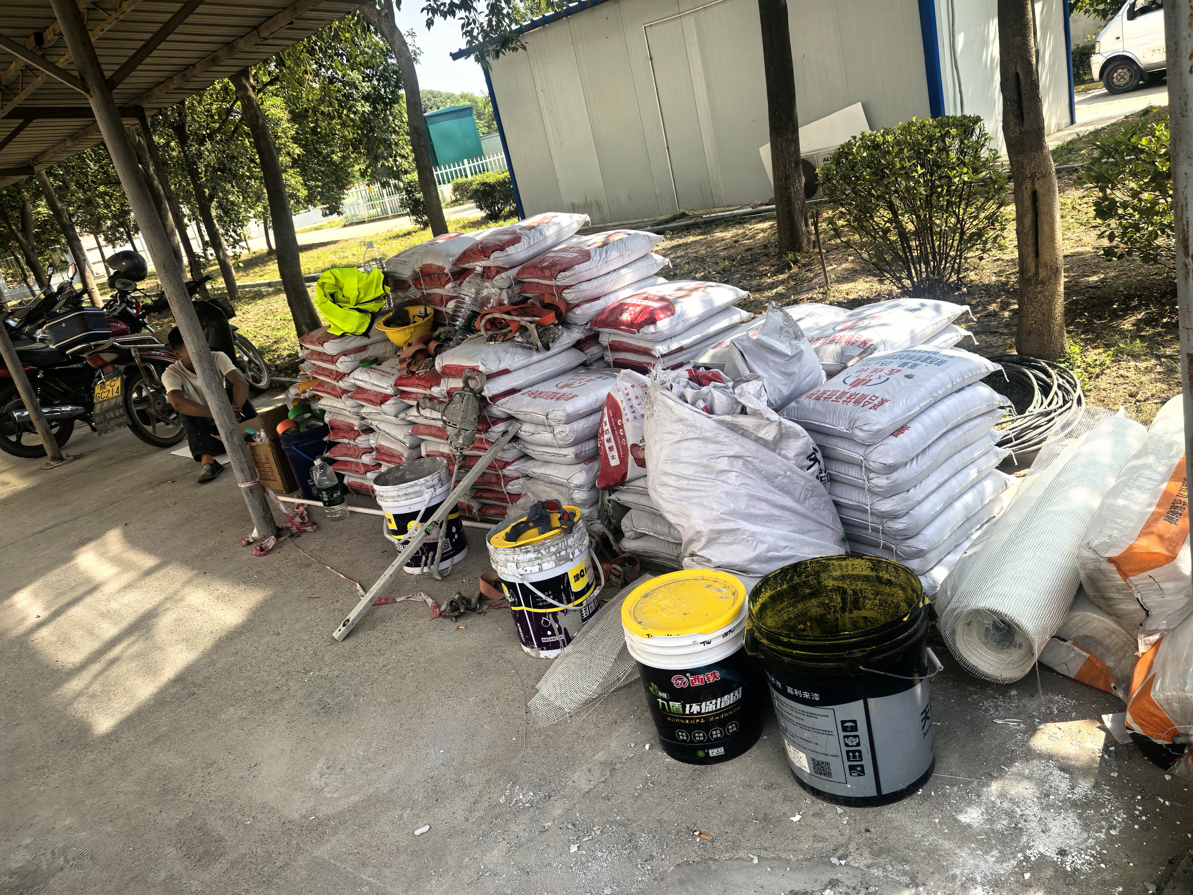 yl6809永利(中国游)官方网站