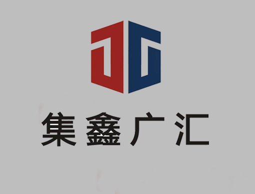 喜报：资质换证延期已完成