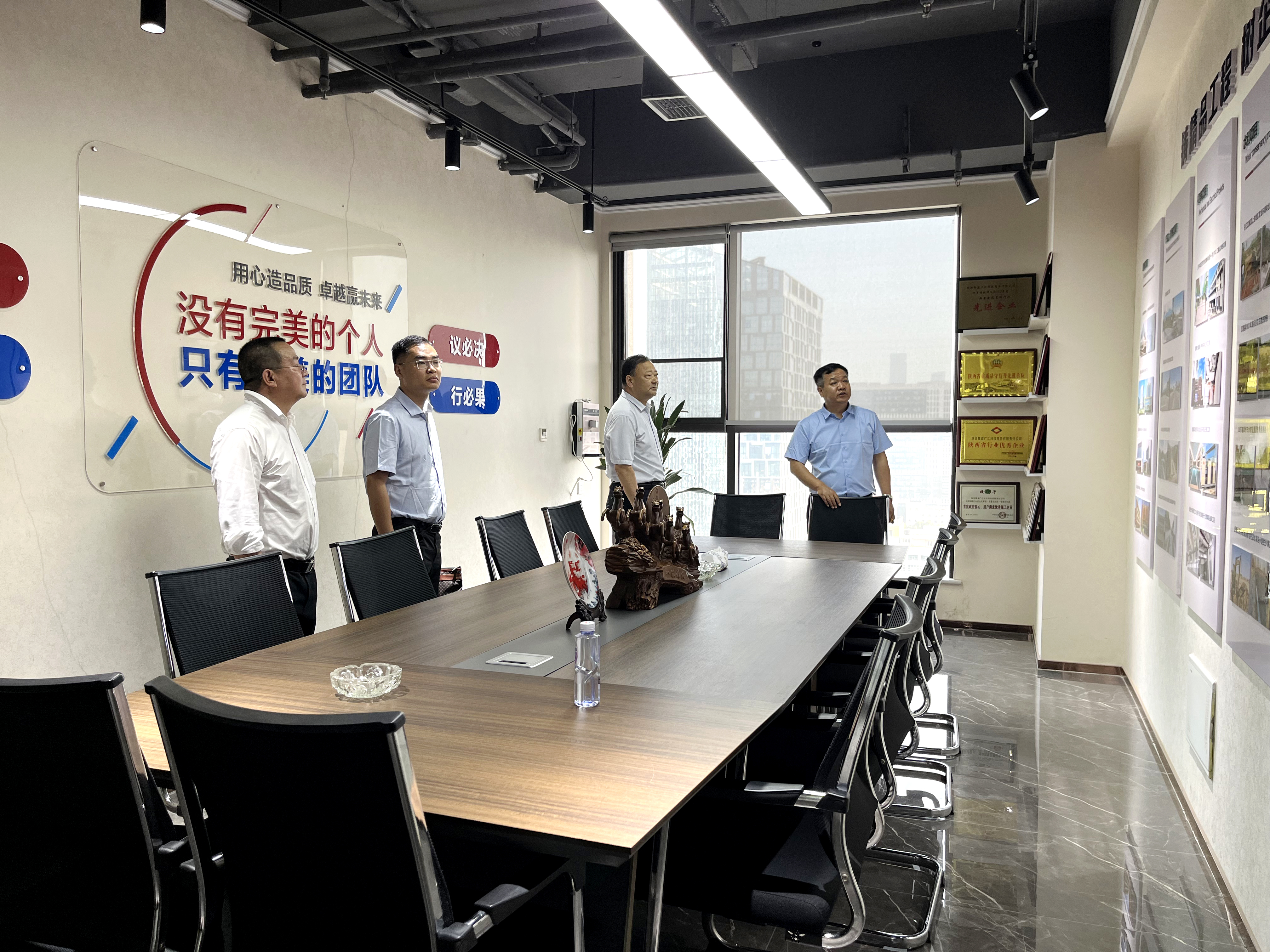 yl6809永利(中国游)官方网站