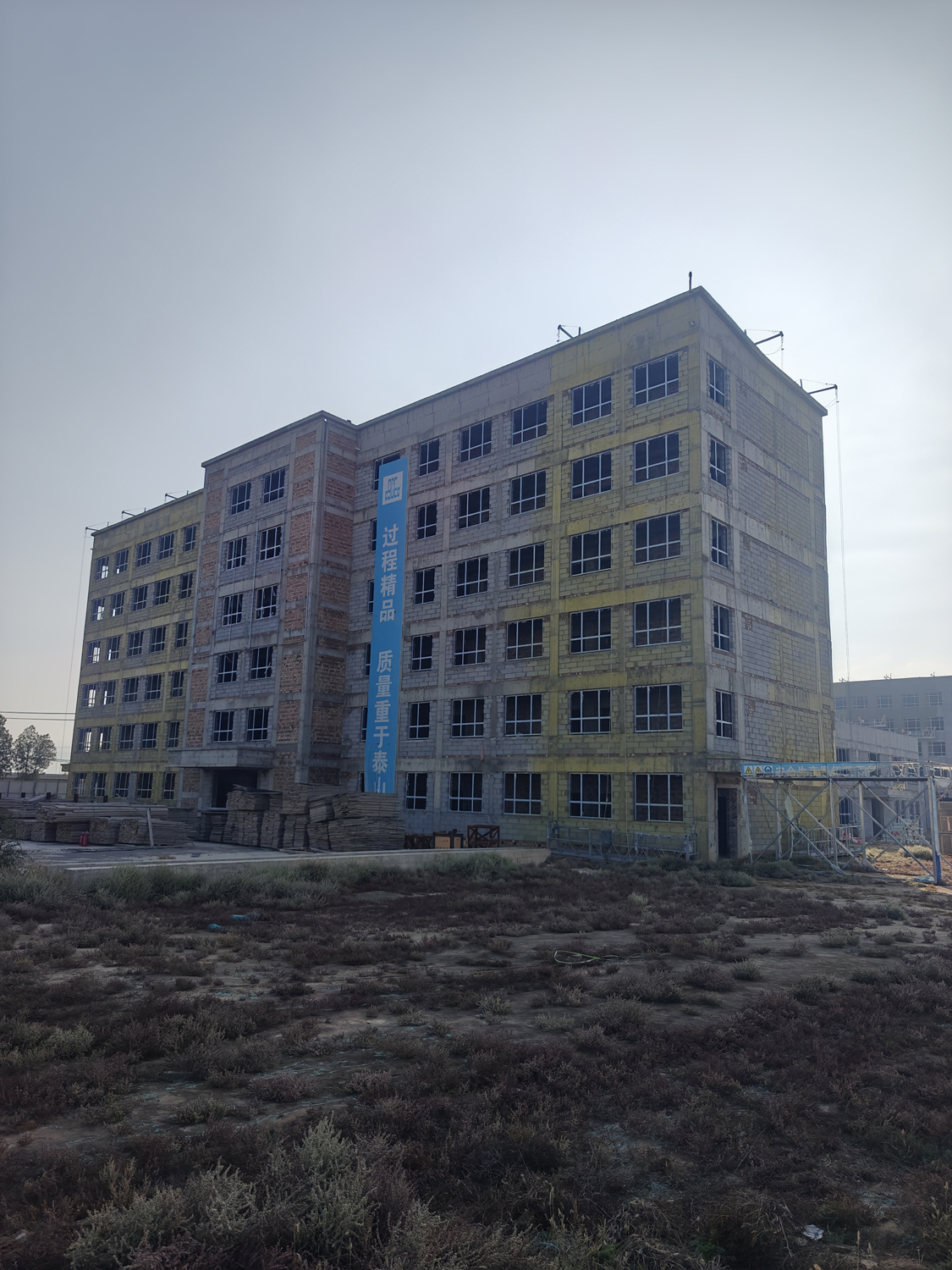 yl6809永利(中国游)官方网站