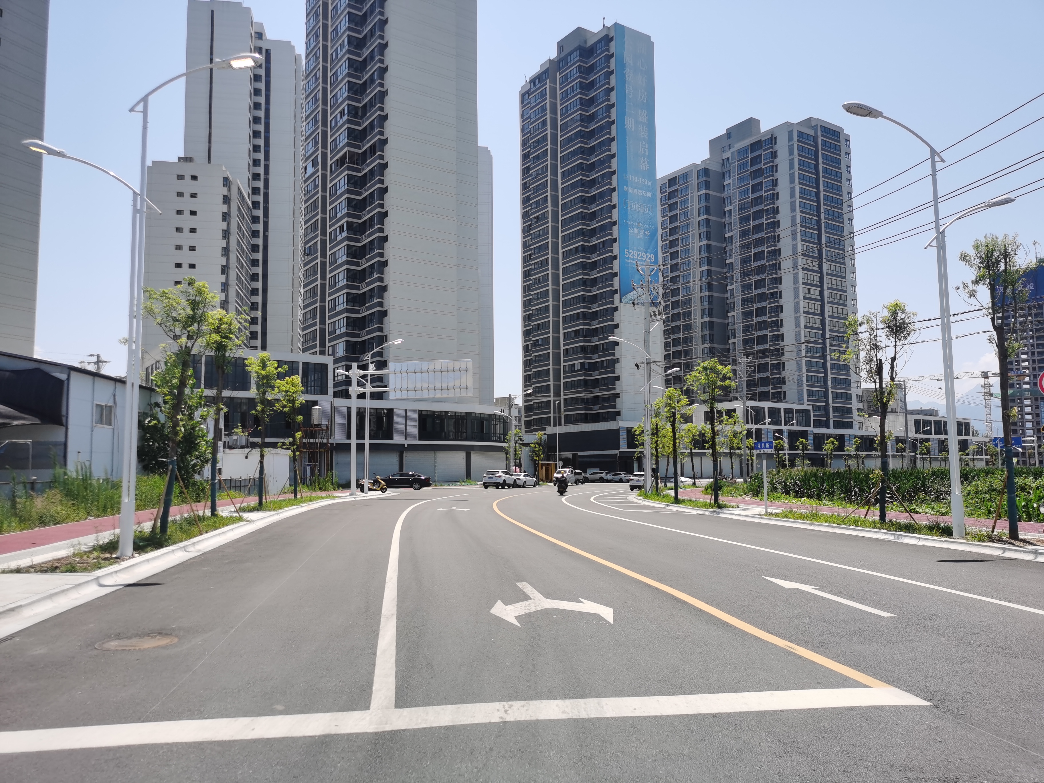 yl6809永利(中国游)官方网站