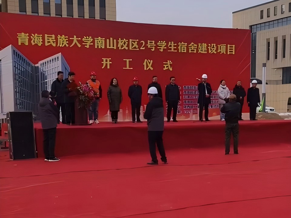 yl6809永利(中国游)官方网站