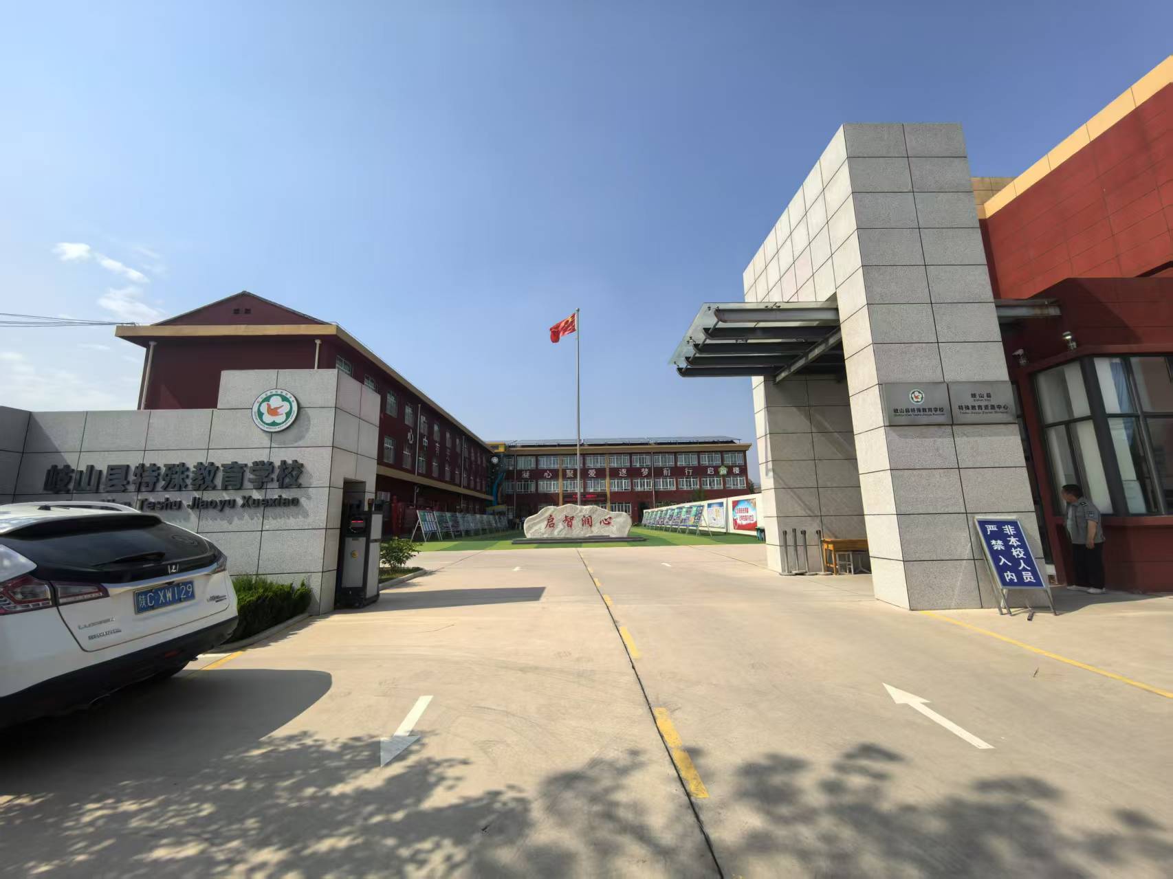 yl6809永利(中国游)官方网站